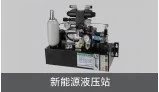 product-159-92 product-159-92